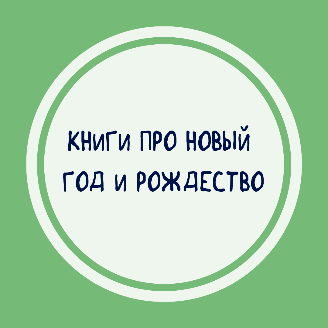 image-category-115